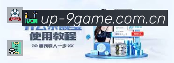 国际认证
